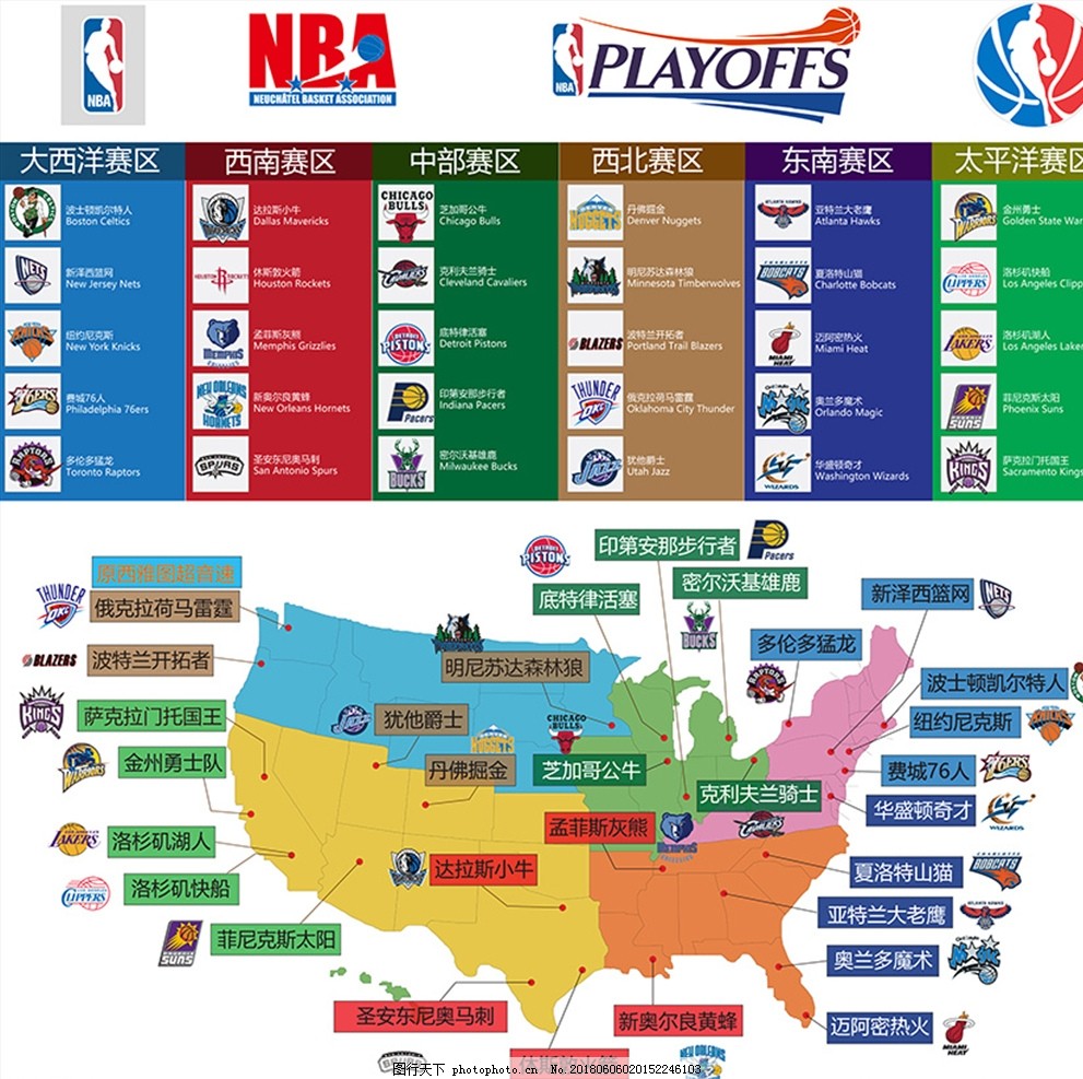 具备扎实脚 具备扎实脚