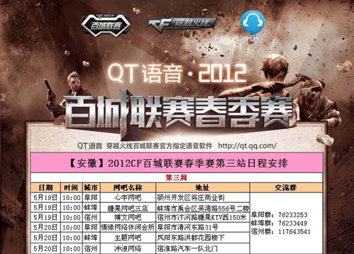 避免情绪 避免情绪