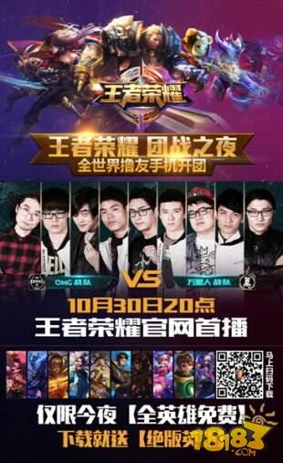 2豪门主帅 2豪门主帅